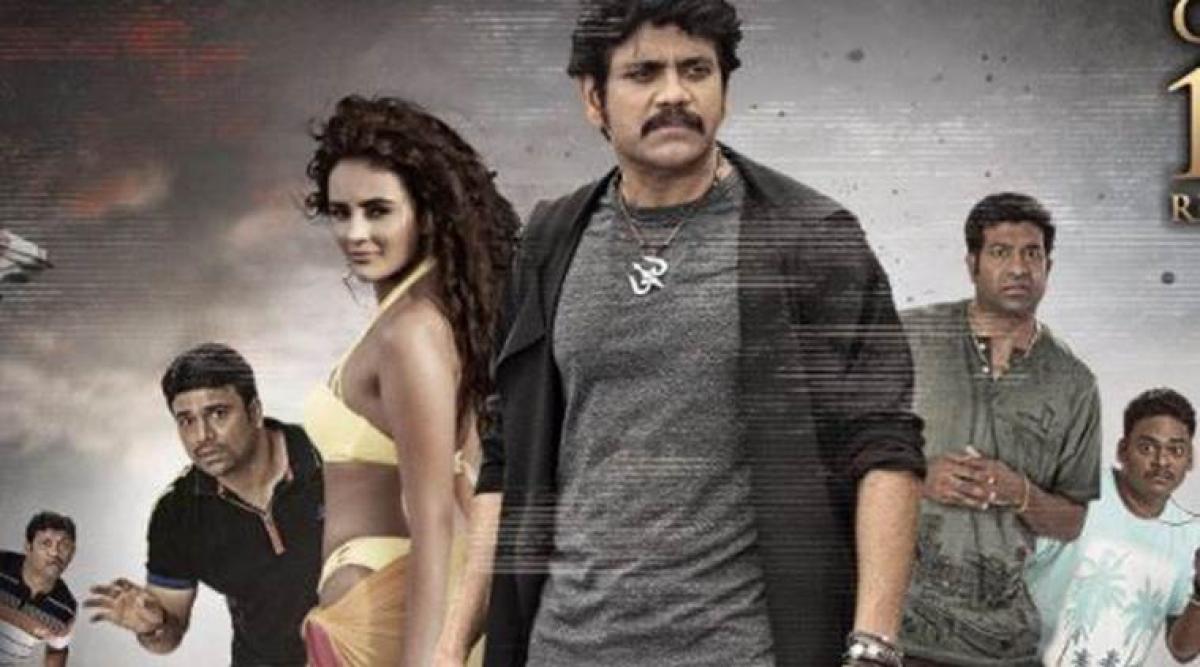 Twitter Review: Nagarjunas Raju Gari Gadhi 2